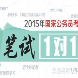 龍巖正規(guī)網(wǎng)課與在線(xiàn)教育咨詢(xún)服務(wù)供應(yīng)商指南