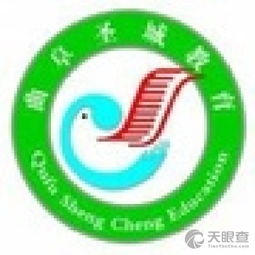 曲阜市圣城教育家長(zhǎng)咨詢(xún)服務(wù)中心 軟件開(kāi)發(fā)助力教育服務(wù)智能化