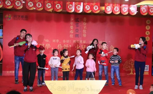 2018最紅同學(xué)會(huì) 詩(shī)歌朗誦、閱讀馬拉松與迎春表演譜寫(xiě)教育新篇