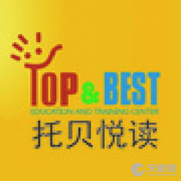 武漢市江岸區(qū)托安貝教育咨詢(xún)服務(wù)部 聚焦軟件開(kāi)發(fā)的創(chuàng)新實(shí)踐與未來(lái)展望