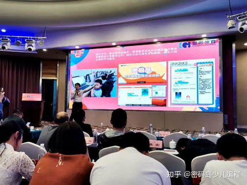 祝賀罡得教育密碼營(yíng)地榮獲中國(guó)電子學(xué)會(huì)青少年等級(jí)考試咨詢(xún)服務(wù)站授權(quán)，引領(lǐng)青少年編程新里程