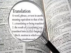 景德鎮(zhèn)英語(yǔ)翻譯服務(wù)代理代辦指南