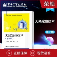 歷史與演進(jìn) 計算機(jī)網(wǎng)絡(luò)工程的里程碑