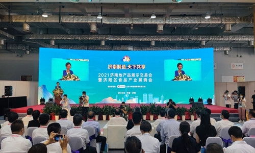 商河縣工信局積極組織企業(yè)參加2021濟(jì)南地產(chǎn)品展示交易會(huì)并開展配套表演活動(dòng)