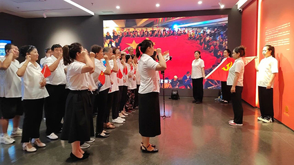 黨旗飄揚(yáng)慶“七一” 紅色聚力譜新篇——新時(shí)代咨詢策劃服務(wù)的使命與擔(dān)當(dāng)