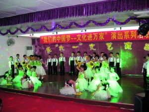 粽香傳情童聲亮 佳節(jié)雙至樂(lè)滿堂——記端午六一融合主題活動(dòng)