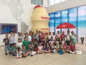 探索健康奧秘，共筑成長(zhǎng)樂(lè)園——新吳區(qū)群星社區(qū)婦聯(lián)組織青少年參觀無(wú)錫養(yǎng)樂(lè)多工廠活動(dòng)方案